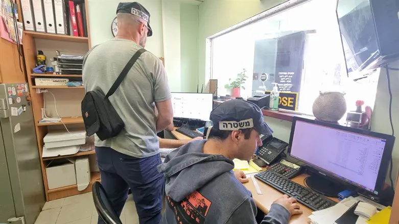 פשיטת המשטרה על הצ'ינג'