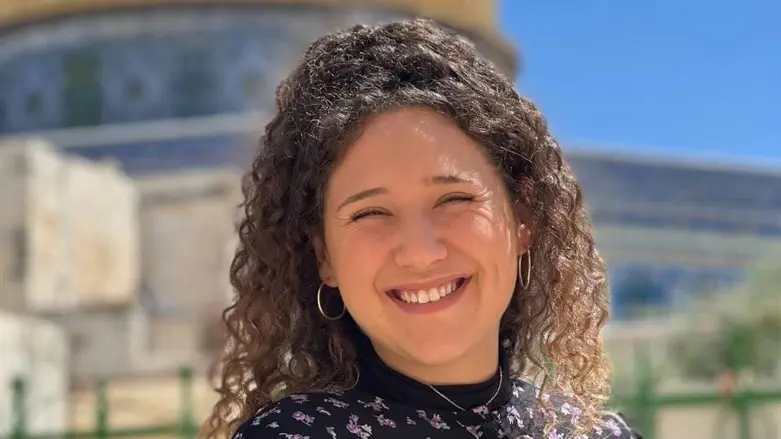 נחמה דינה ארנסטוף