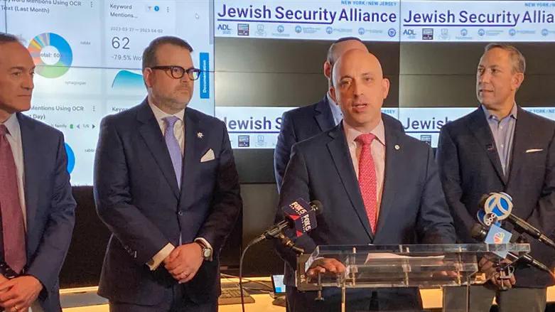 Jewish Security Alliance launch