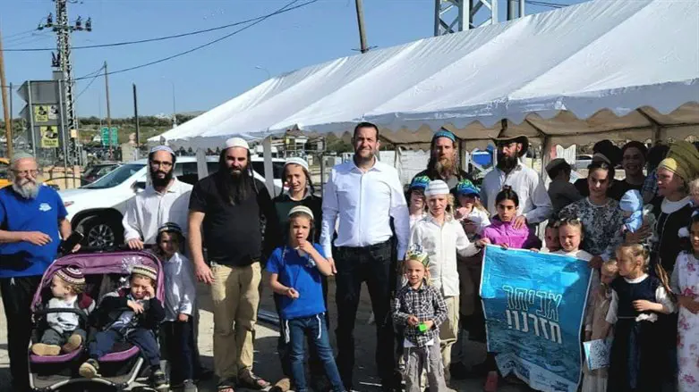 ערב החג