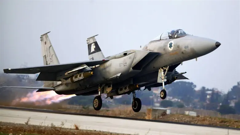 IDF F15