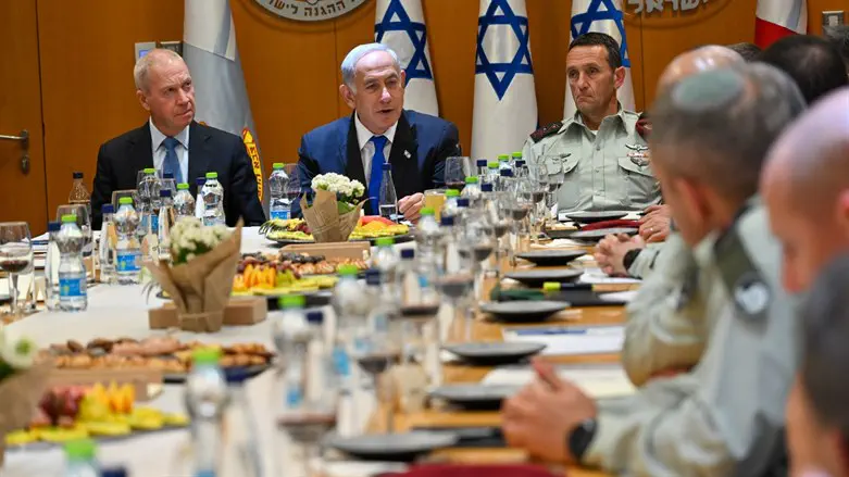 Halevi, Netanyahu, and Gallant