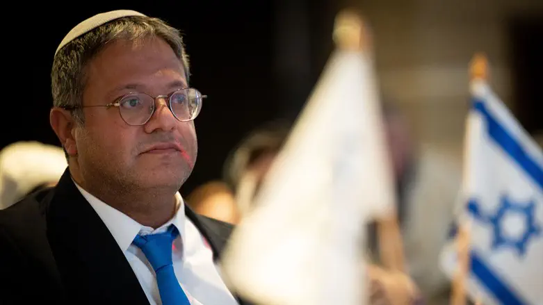 Итамар Бен-Гвир