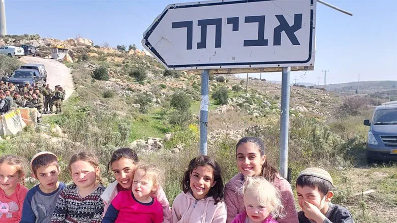 אביתר
