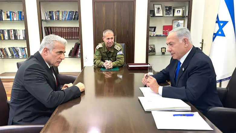 לפיד ונתניהו