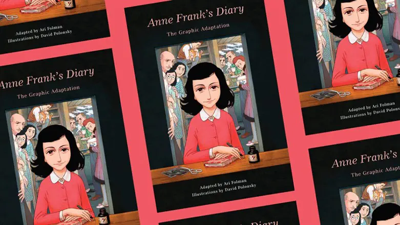 "Anne Frank's Diary: The Graphic Adaptation" 