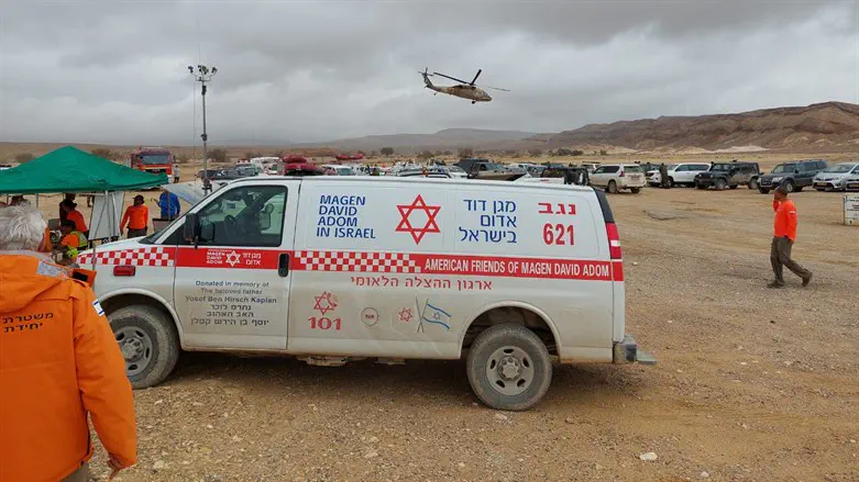 חפ"ק החיפושים אחרי הנעדרים