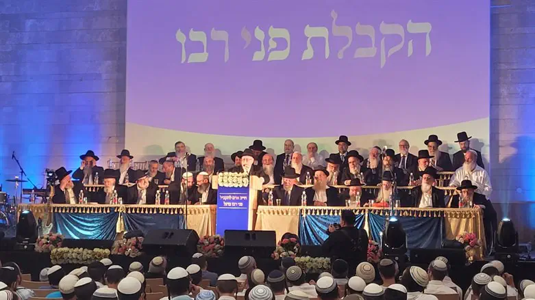 הקבלת פני רבו של הציונות הדתית. ארכיון