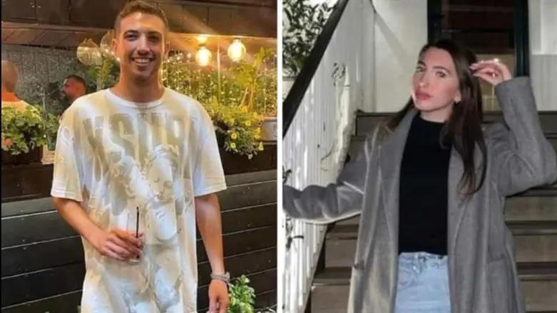 Маян (ז"ל) и Сахар Асор (ז"ל)