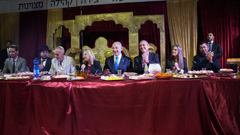 Netanyahu at Mimouna celebration
