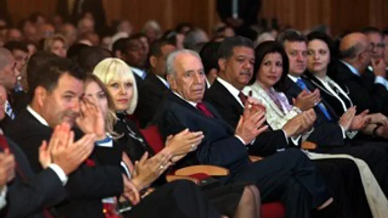 ועידת הנשיא