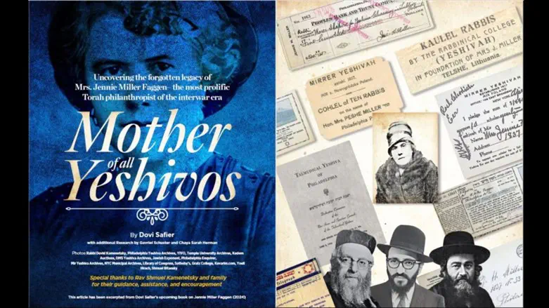 The cover of Dovi Safier's book, "Mother of All Yeshivos," from which the articl