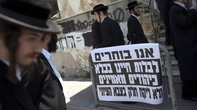 תורה חדשה או יהדות אותנטית