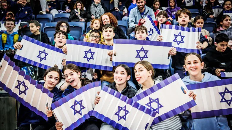 אוהדי נבחרת ישראל בכדורסל