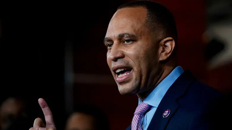 Hakeem Jeffries