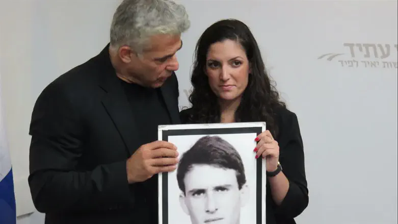 לפיד ואורטל תמם