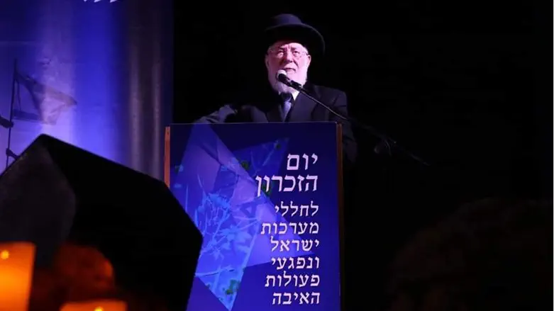 הרב ישראל מאיר לאו בטקס של בעוז רוחפ