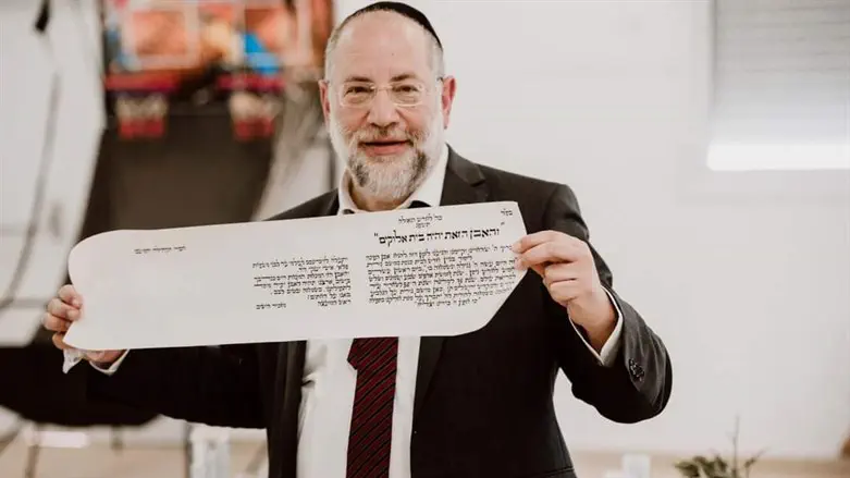 הרב שלמה רענן במעמד