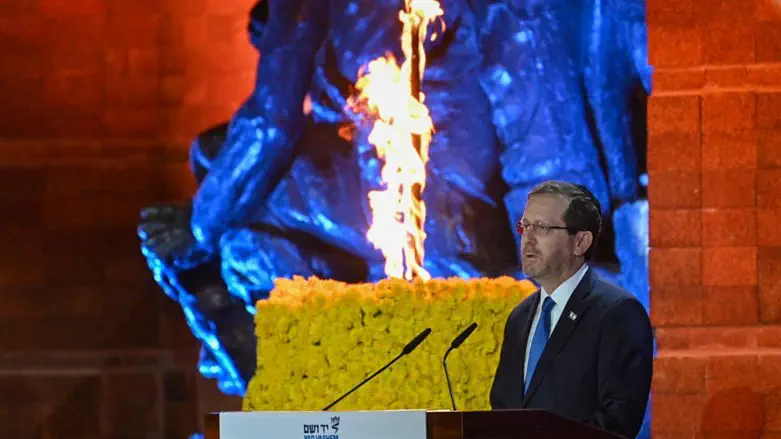 President Herzog at Yad Vashem