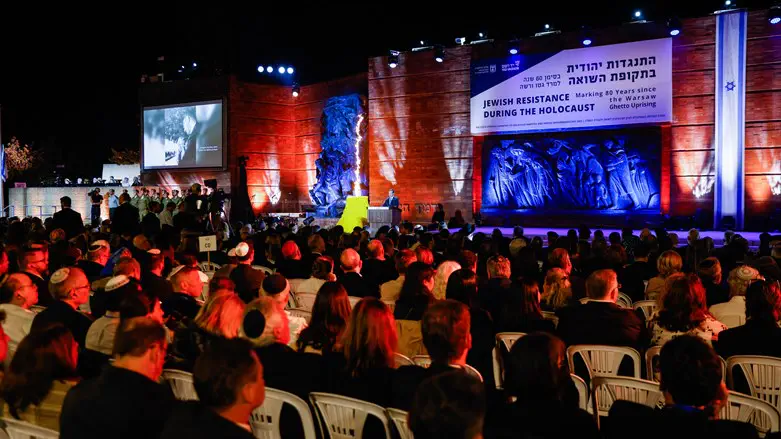 עצרת יום השואה ביד ושם 