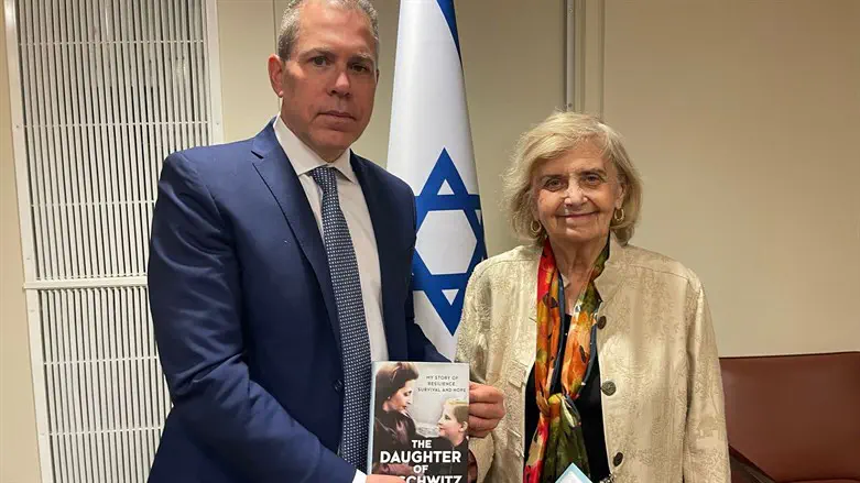 טובה פרידמן וגלעד ארדן