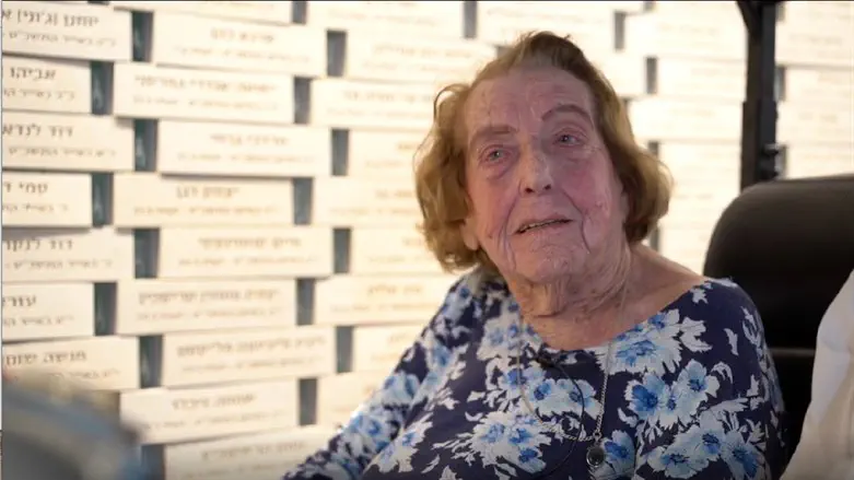 שלומית וילמוש