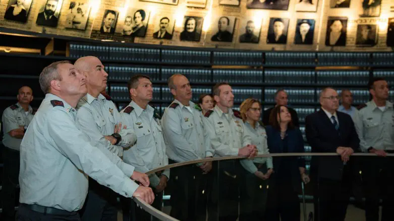 פורום מטכ"ל ביד ושם