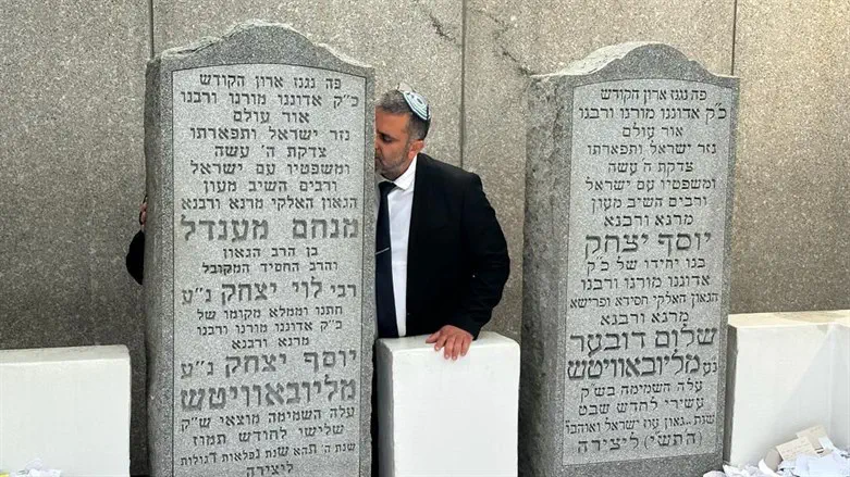 Ofir Sofer at the 'Ohel'
