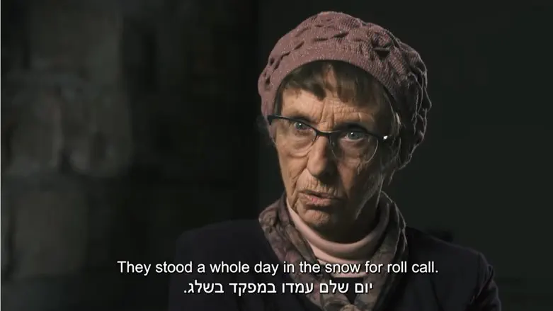 Джудит Сольберг