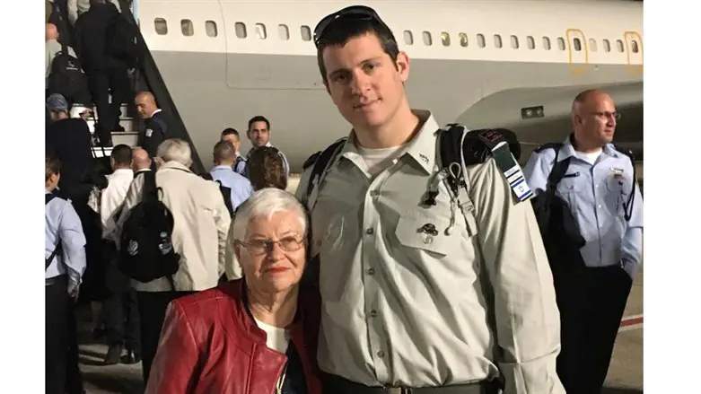 Aliza and Adam Landau