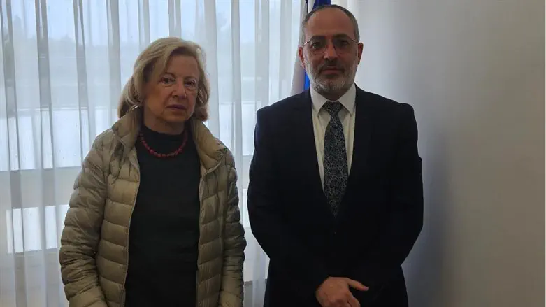 מלול ואביטל