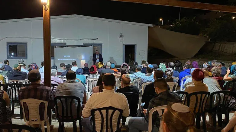 אלקין בתקוע