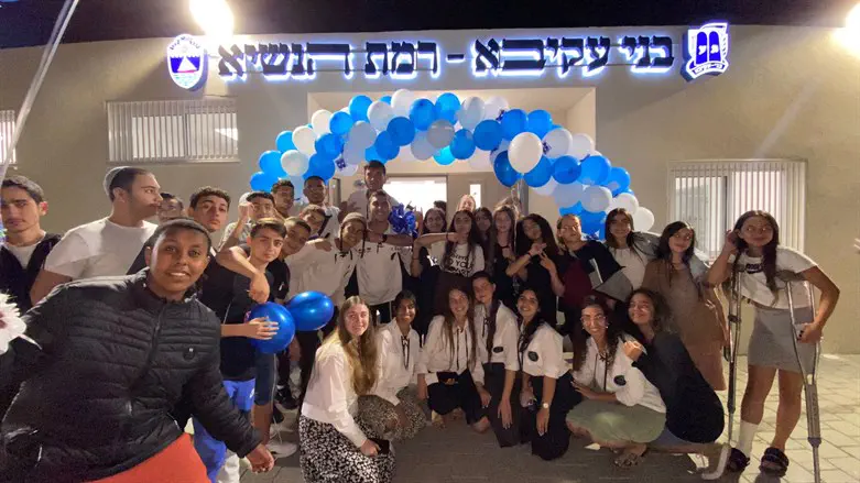 חנוכת המבנה החדש