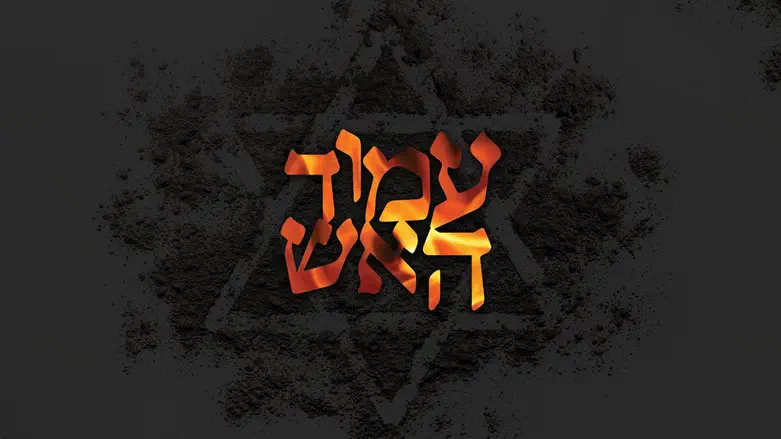 עמוד האש בצבע