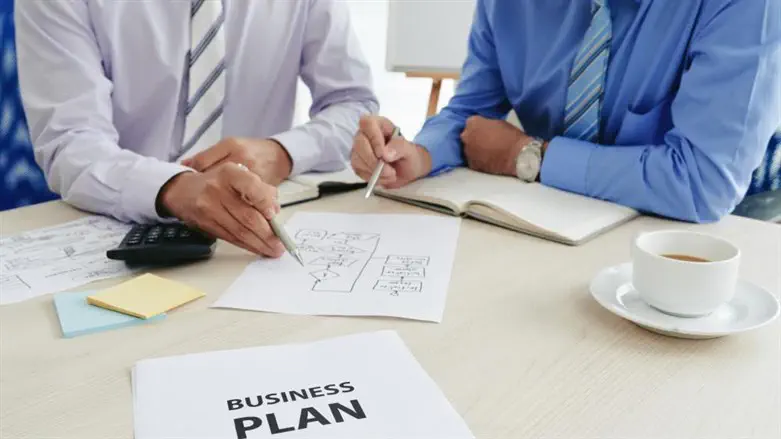 תוכנית עסקית