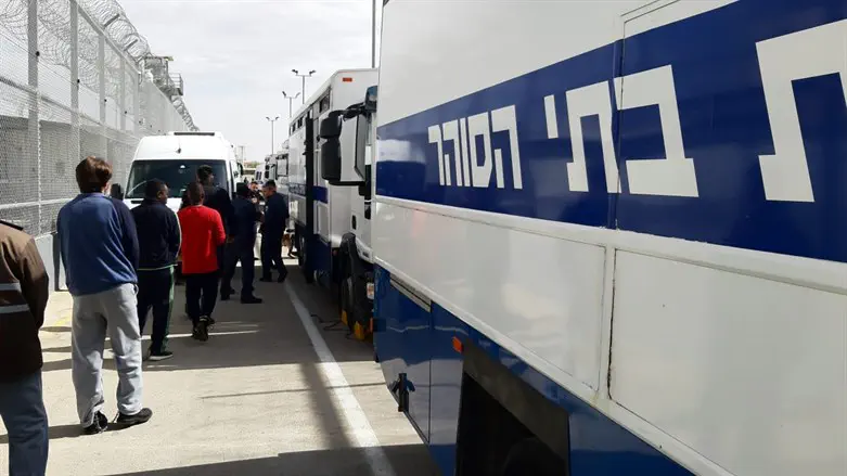 שב"ס
