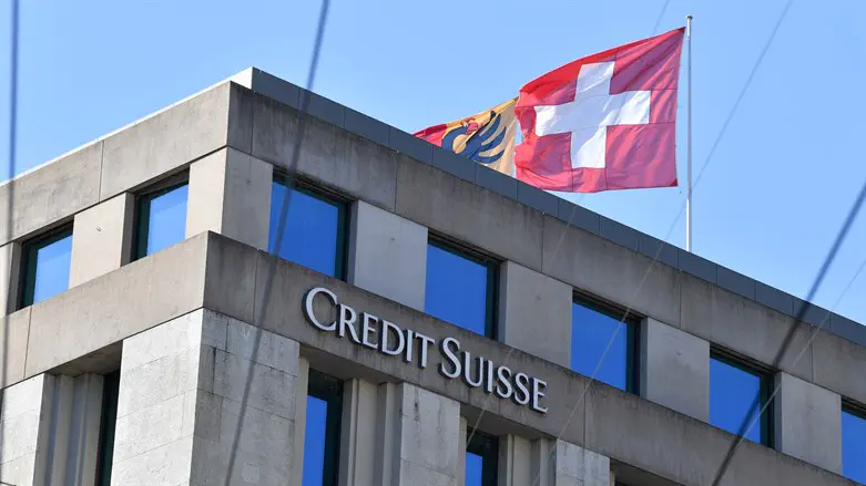 A Credit Suisse building is seen in Geneva, Switzerland, April 4, 2023.