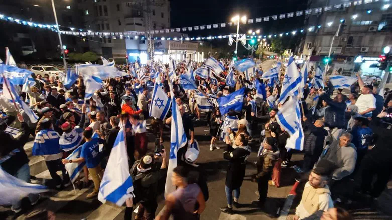 הפגנה בכפר סבא