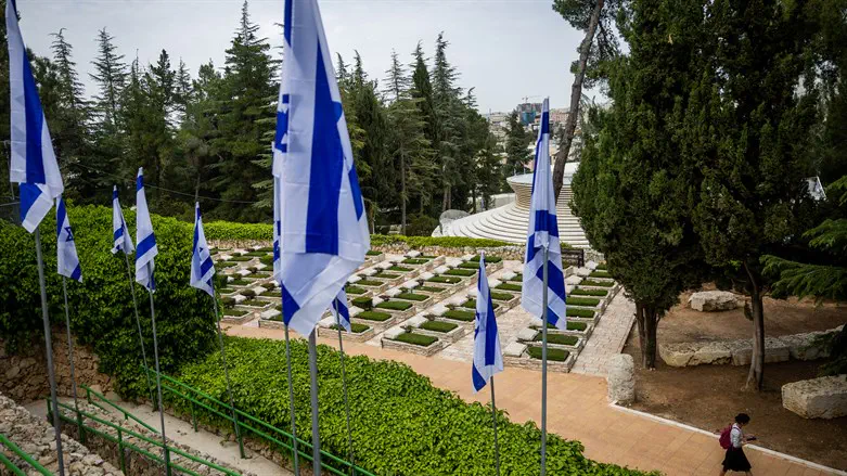 יום הזיכרון בהר הרצל