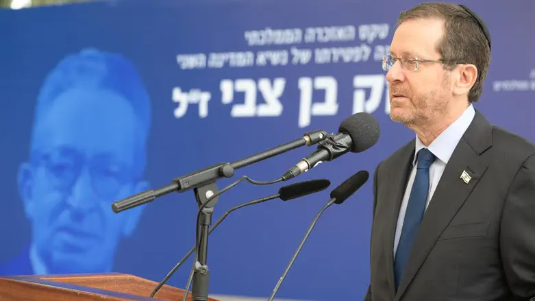 הרצוג באזכרה