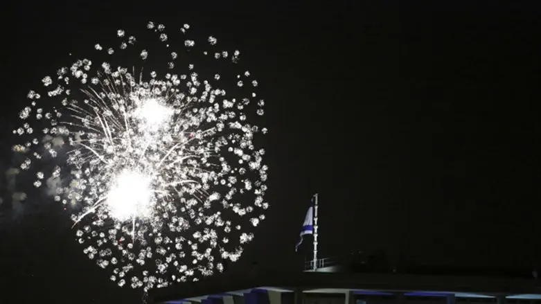 זיקוקי יום העצמאות