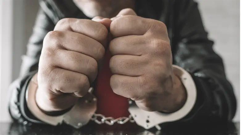 Handcuffs (illustration)