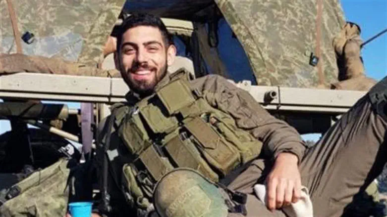 Амит Бен Игаль (הי"ד)