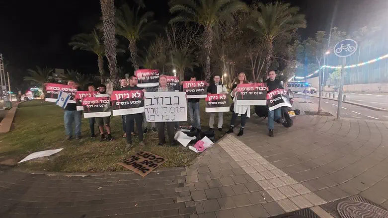 The protest