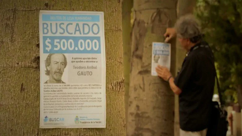 מתוך 'ברונקה'