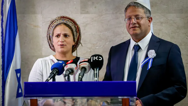 אילה ואיתמר בן גביר