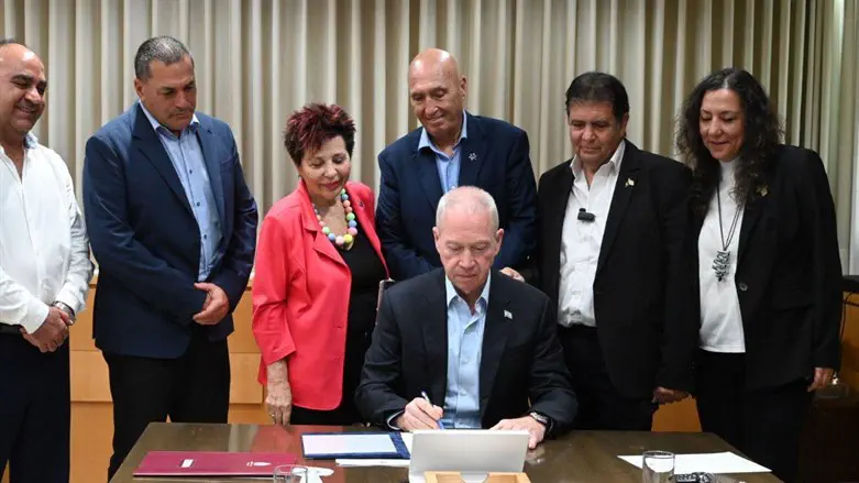 הכרה היסטורית מהמדינה 