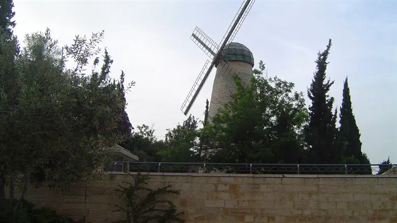 טחנת הרוח במשכנות שאננים