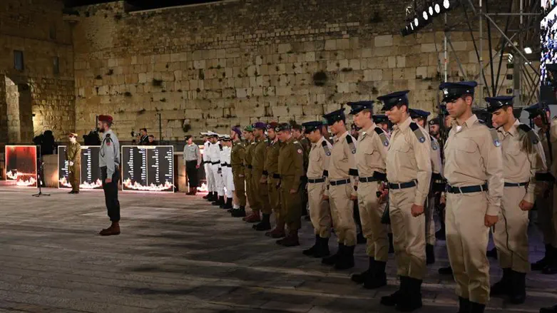 פתיחת אירועי יום הזיכרון