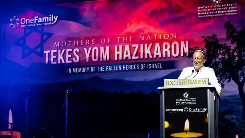 ליאו די בטקס